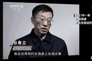 罗马诺：坎波斯准备继续负责巴黎转会运作，欧冠冠军是主要目标