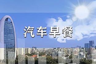 黄蜂交易截止日后防守效率104.2 联盟第二